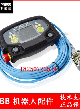 ABB机器人 3HNA012283-001 示教器老款 议价