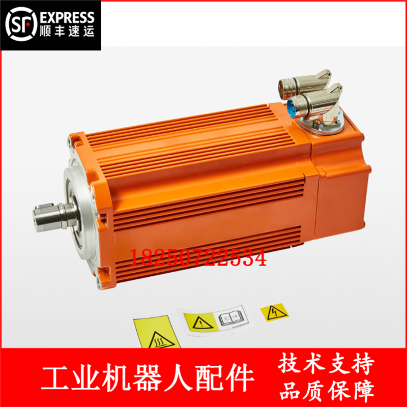议价 ABB机器人 3HAC040657-003（MU300）电机