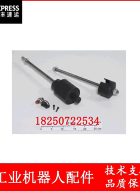 ABB机器人 3HAC13452-1 冲压模具 议价