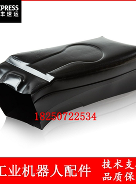 ABB机器人 3HAC020507-001 电缆防护 议价