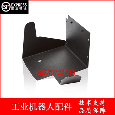 ABB机器人 3HAC042203-001 支架 议价