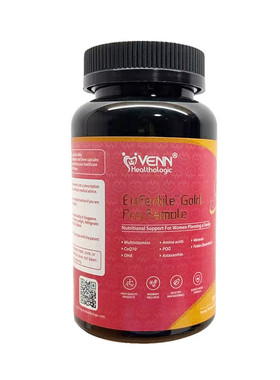 红妥孕进口呵护卵泡辅酶Q10备孕活性叶酸卵子质量卵泡备孕营养女