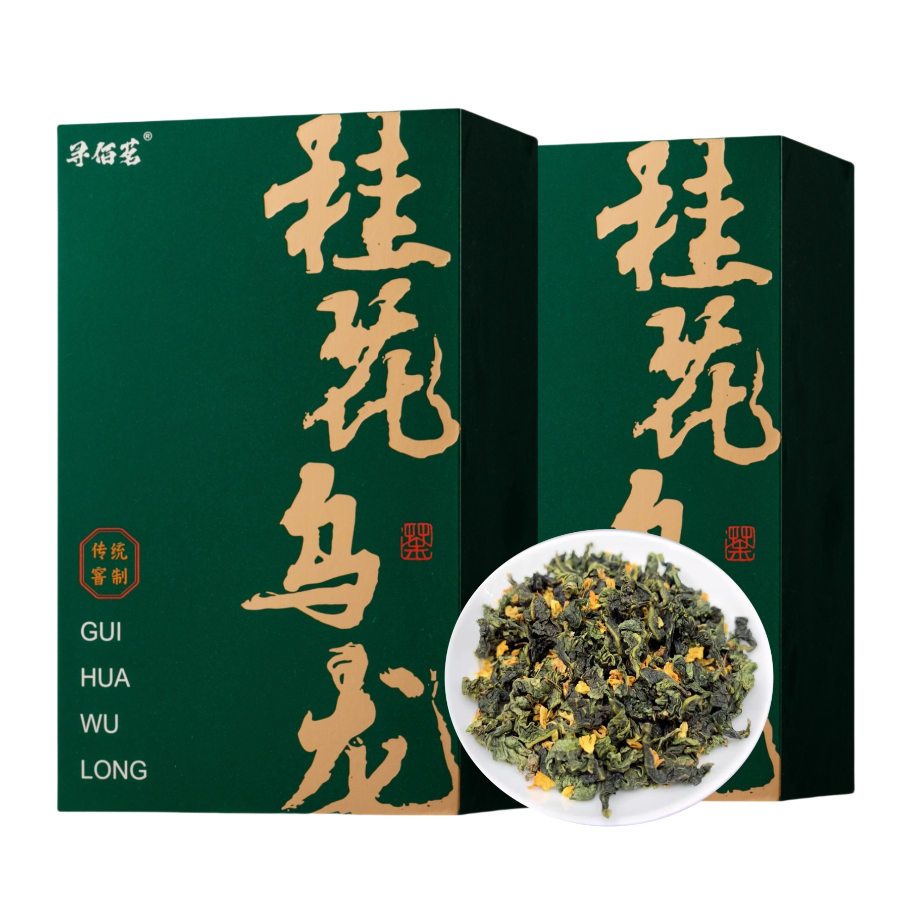 桂花乌龙茶2025新茶乌龙铁观音非特级浓香型桂花茶散装礼盒装批发