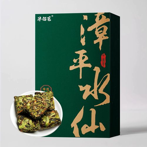 漳平水仙回购榜第一名