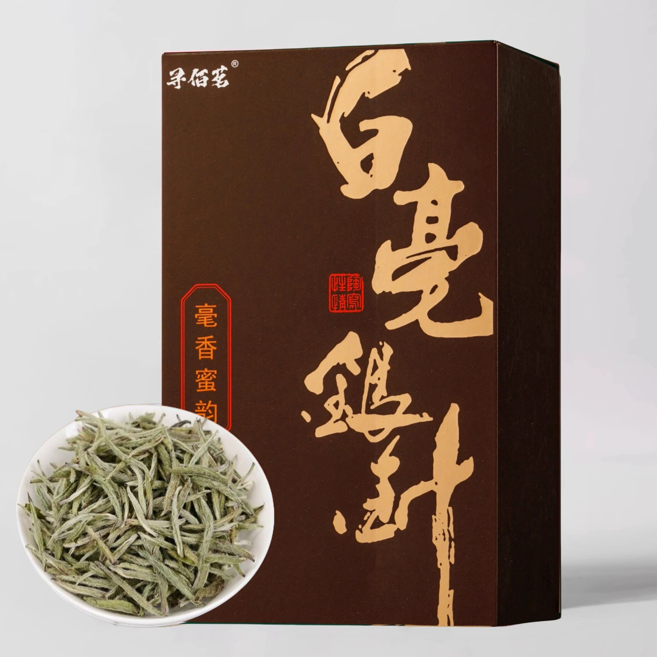 白毫银针2023年新茶非特级福鼎老白茶散茶白牡丹贡眉寿眉散茶批发