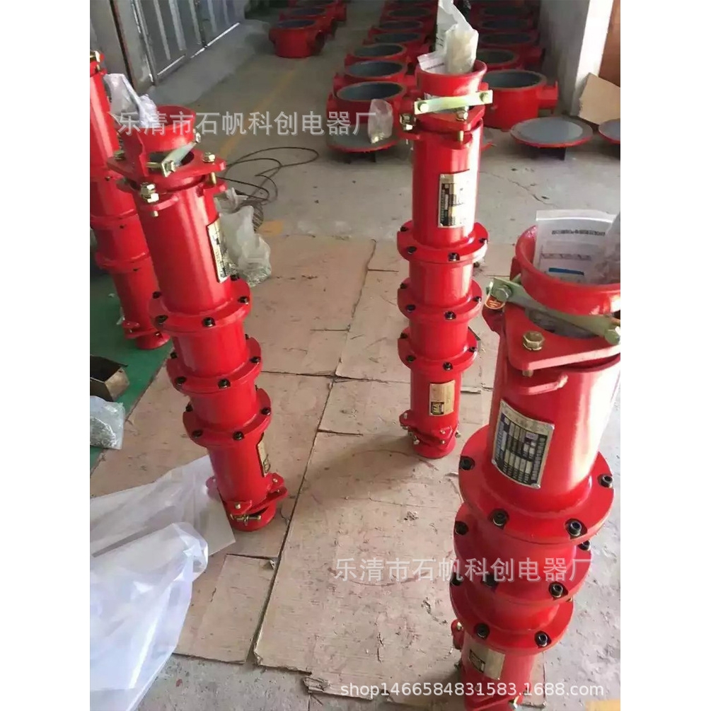 LBG6-200/6矿用隔爆型高压电缆连接器 200A连接器 6KV连接器