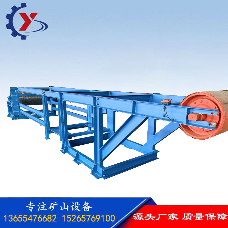 源头厂家矿用DTL800固定带式输送机矿用皮带上料机输送设备规格齐