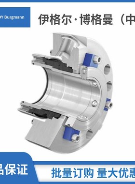 上海凯士比机械密封4HDS适用于HDA/HDB类型系列泵用机械密封