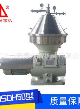 NRSDH50切削液分离机厂家供应切削液过滤机自动排渣质量保障