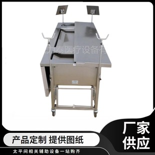 不锈钢标本箱 存尸槽 尸体浸泡解剖台解剖室福尔马林尸体浸泡槽