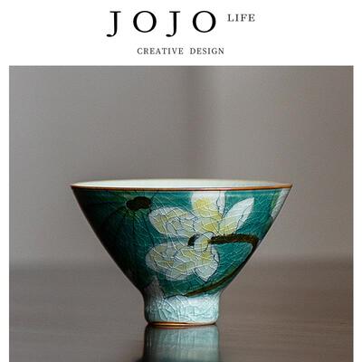 JOJO'S L. PD·紫泉涧·手绘冰裂荷花斗笠品茗杯