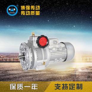 无极变速机厂家直销立式同轴式硬齿面无段变速机MB无级调速器