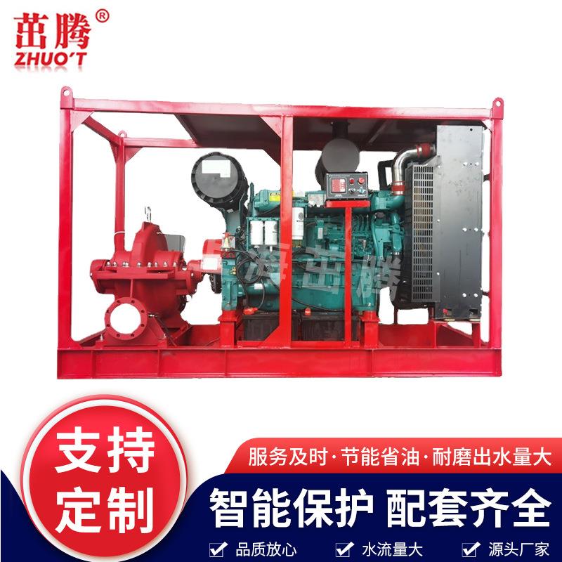 400立方450方油田管道增压泵流量600立方扬程300米柴油机注水泵