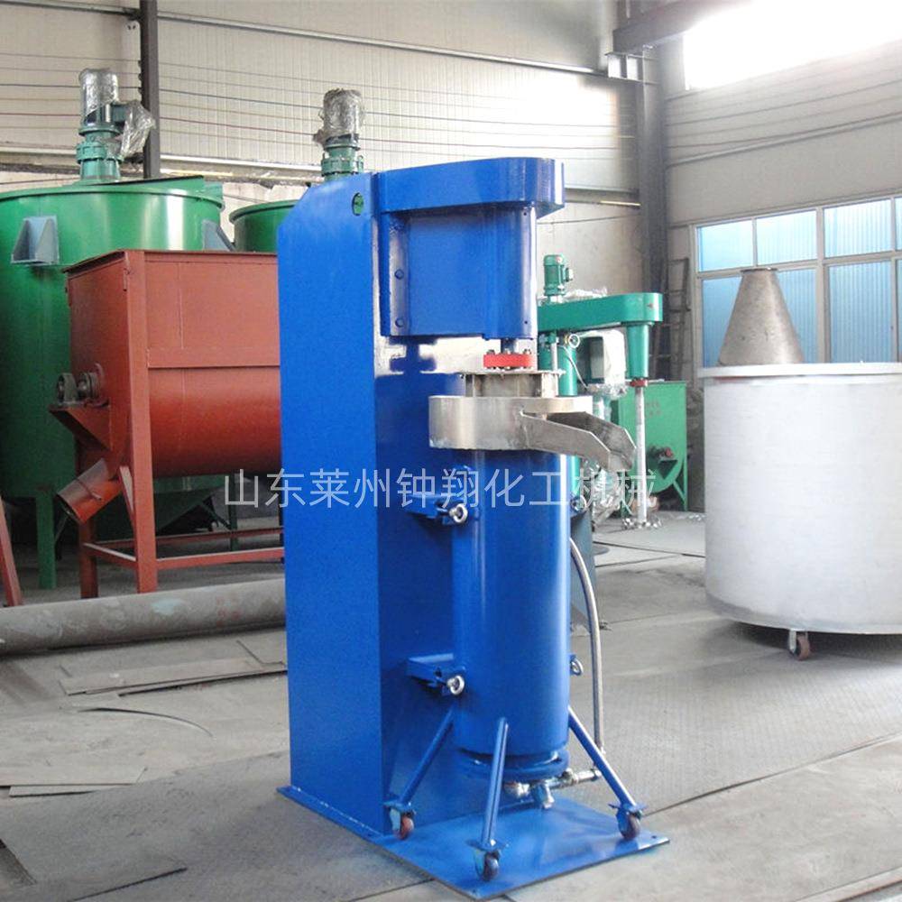 油漆涂料乳胶漆染料颜料研磨设备不锈钢砂磨机立式研磨机