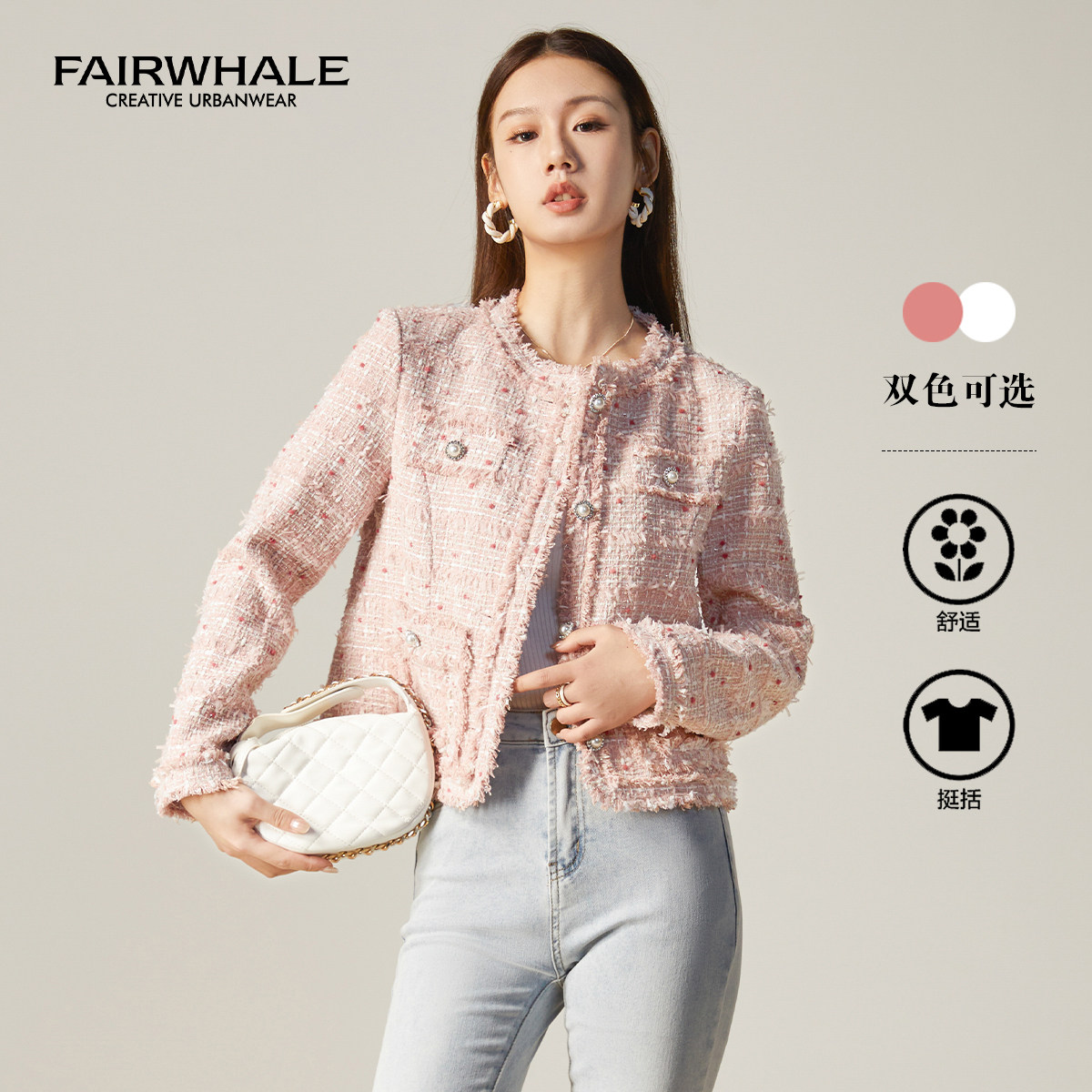 【秋季上新】马克华菲短款冬季鸭绒羽绒服女款时尚保暖面包服外套