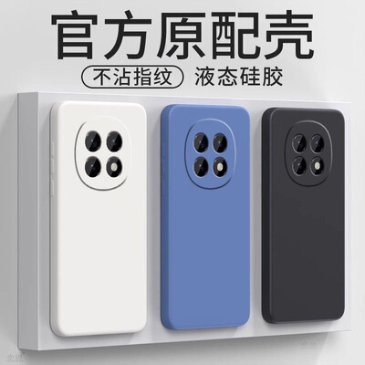 膜范适用oppoA6手机壳a5活力版A3pro保护套a3pro液态硅胶新款5g镜头全包0pp0男PJY110软3iplus外3x高级软壳女