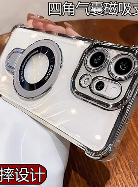 【自带镜头】德国适用OPPOReno13pro手机壳reno14支架保护套硅胶12全包11防摔10气囊9简约8潮7高级感6男5女4s