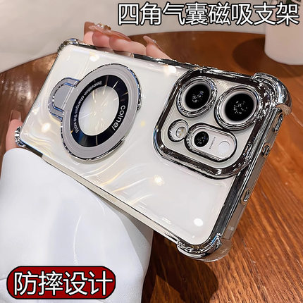 【自带镜头】德国适用OPPOReno13pro手机壳reno14支架保护套硅胶12全包11防摔10气囊9简约8潮7高级感6男5女4s