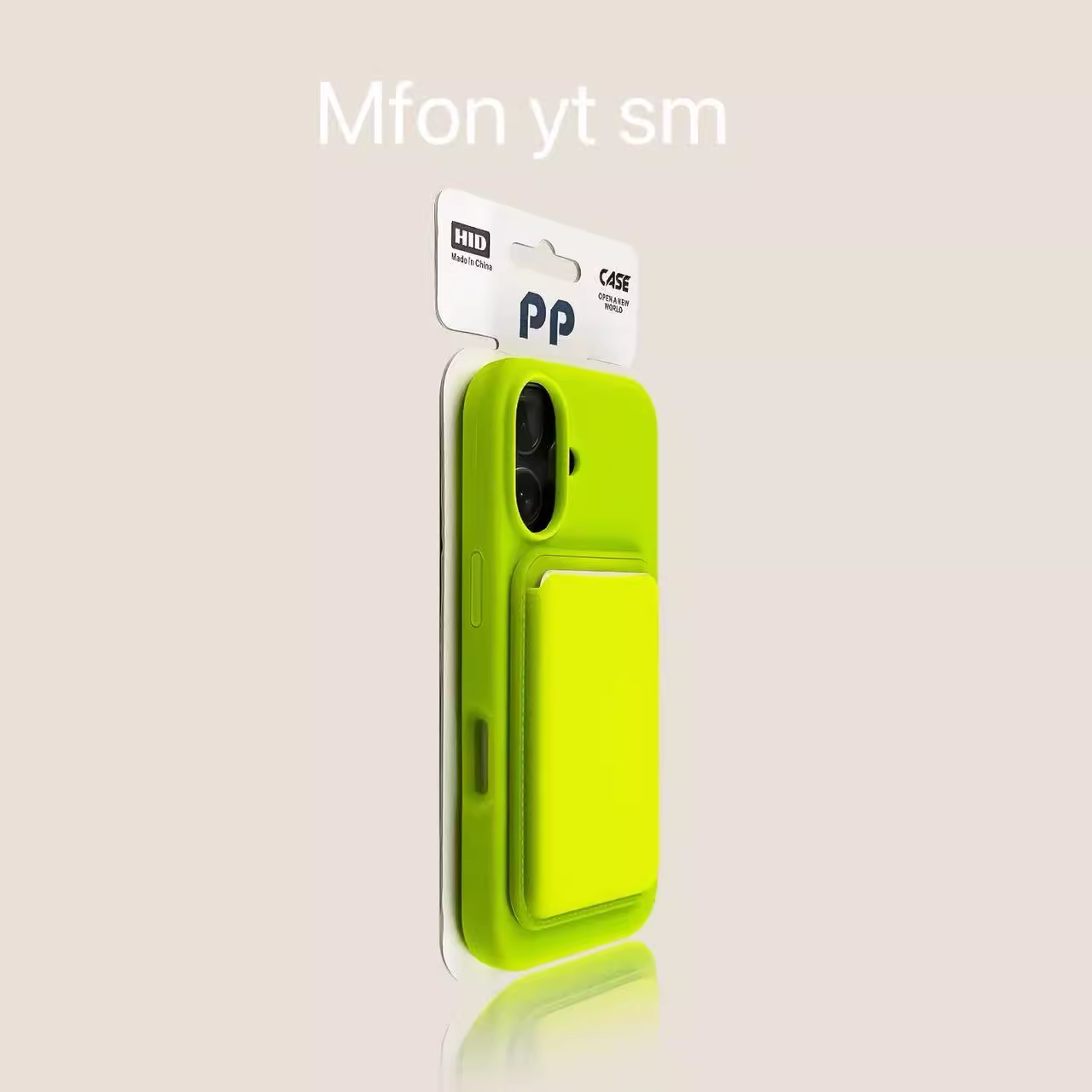 【自带磁吸卡包】适用iPhone16Plus/苹果15ProMax手机壳2025新款16pm女14全包镜头13高级感液态硅胶保护套男