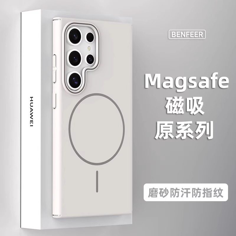 三星S25Ultra手机壳S24超薄22u