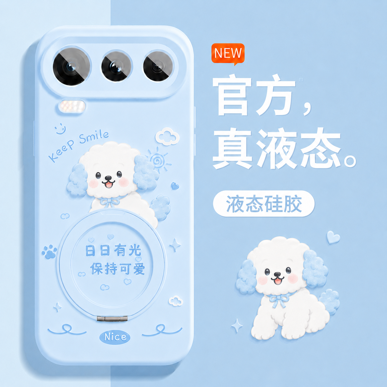 膜范适用荣耀600pro手机壳荣耀600超级版honor600专
