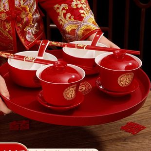 敬筷口子 婚庆婚礼用品大全敬茶杯红色喜碗结婚酒杯改托盘茶具套装