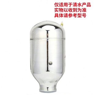 清水H玻璃保温壶Z家用暖瓶瓶UIS胆M原装 胆瓶内胆热水瓶I