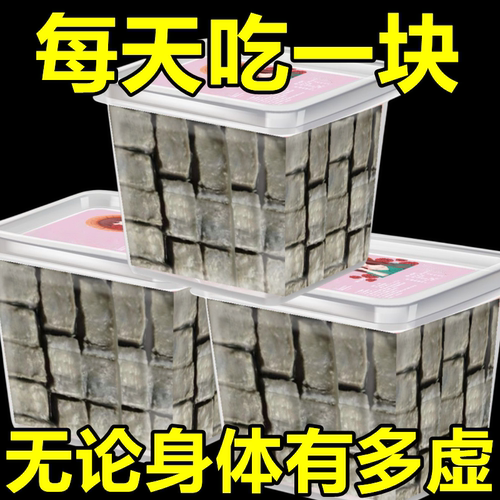 【特价】老式臭豆腐乳盒装正宗老式青方大块自然发酵下饭菜