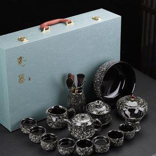 陶瓷天目釉家用客厅茶壶功夫茶杯茶盏泡茶器整套 窑变功夫茶具套装