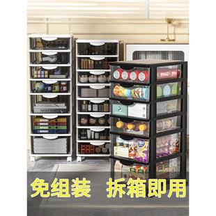 文件收纳柜办公室桌面多层A4储物盒学生桌底下文具夹缝架子 抽屉式
