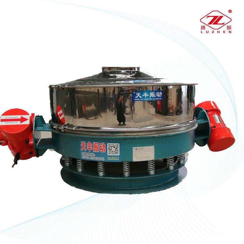 厂家直销面粉高效直排筛洗衣粉过滤直排筛双电机圆形振动筛,机械设备,筛选机,淘宝优惠券,粉丝福利购,淘宝优惠卷