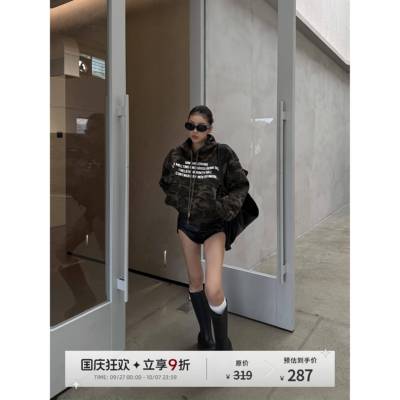 野生zero 迷彩印花加厚连帽卫衣女秋季新款美式覆古宽松上衣外套
