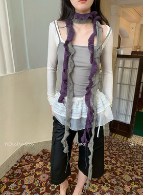 小众设计款流苏双色针织长条细围巾男女y2k时尚秋冬搭配装饰围脖