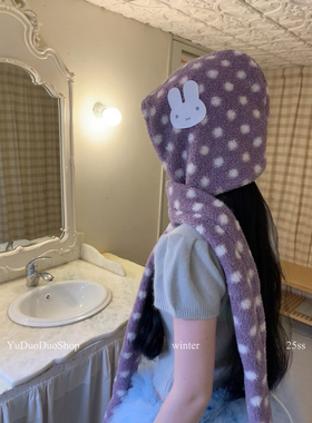 可爱小兔子波点羊羔毛围巾帽子一体冬季保暖巴拉克拉法连帽围脖女