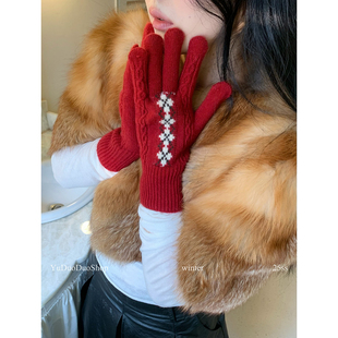 凛冬将至费尔岛风菱格提花针织手套女秋冬保暖护腕可触屏五指手套