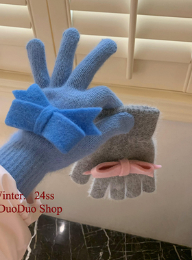 棉花糖~淡蓝色蝴蝶结手套女韩版ins学生骑车加厚保暖可触屏手套潮