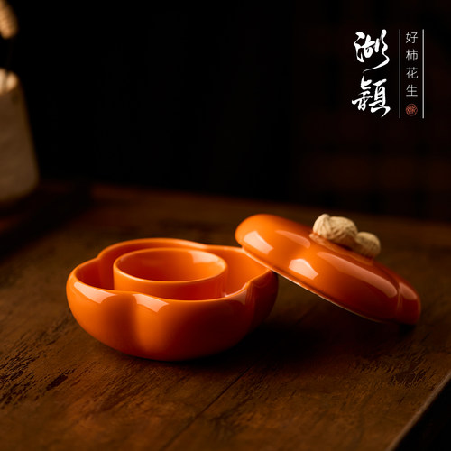 多功能不干墨火锅砚湖颖