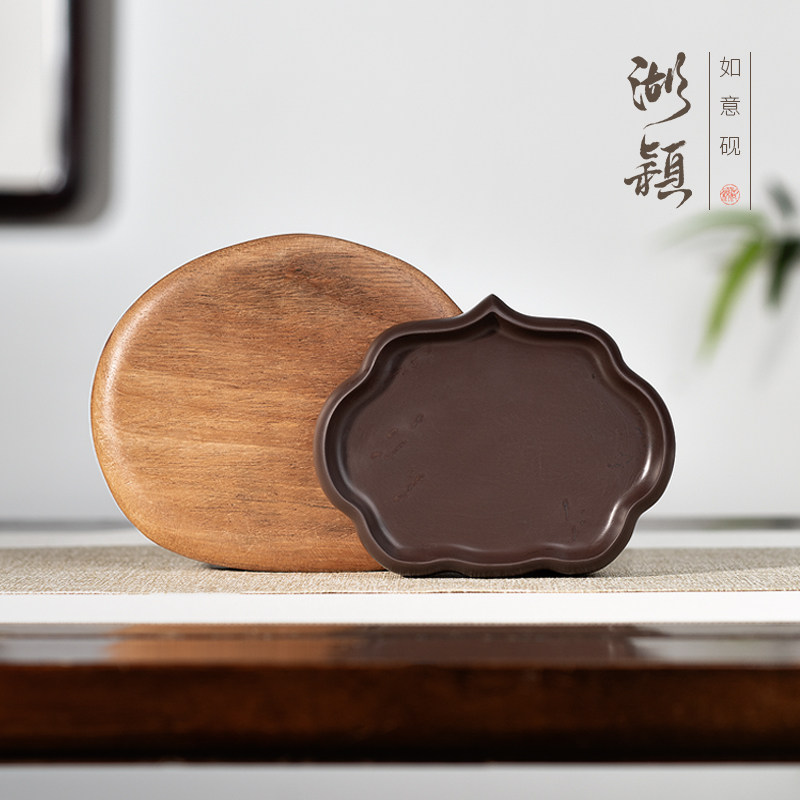 湖颖 如意端砚 砚台宋坑小楷书法专用可原石笔墨纸砚文房四宝徽墨毛笔墨砚墨台墨条摆件墨盒礼盒礼品礼物