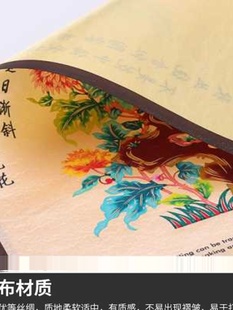 中国风特色礼品家居装 饰画丝绸剪纸画轴福字花鸟彩色剪纸画送老外