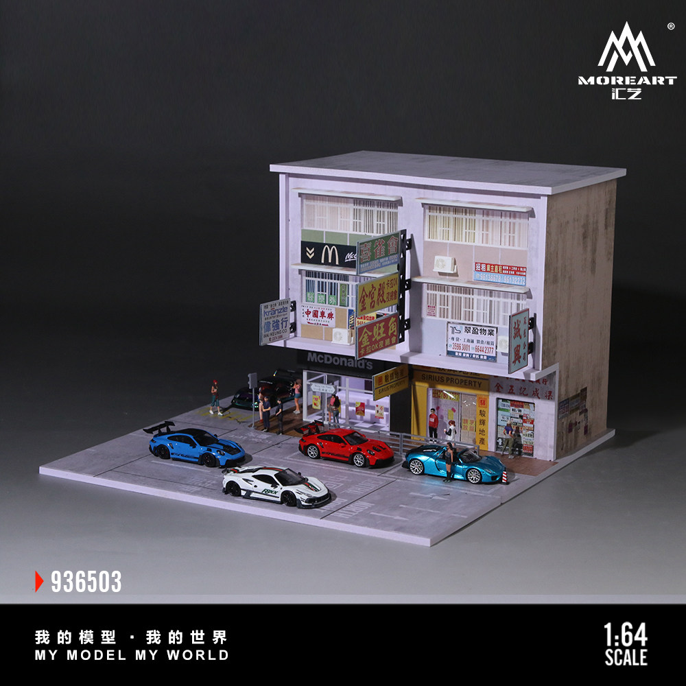 香港街景场景模型164仿真合金车