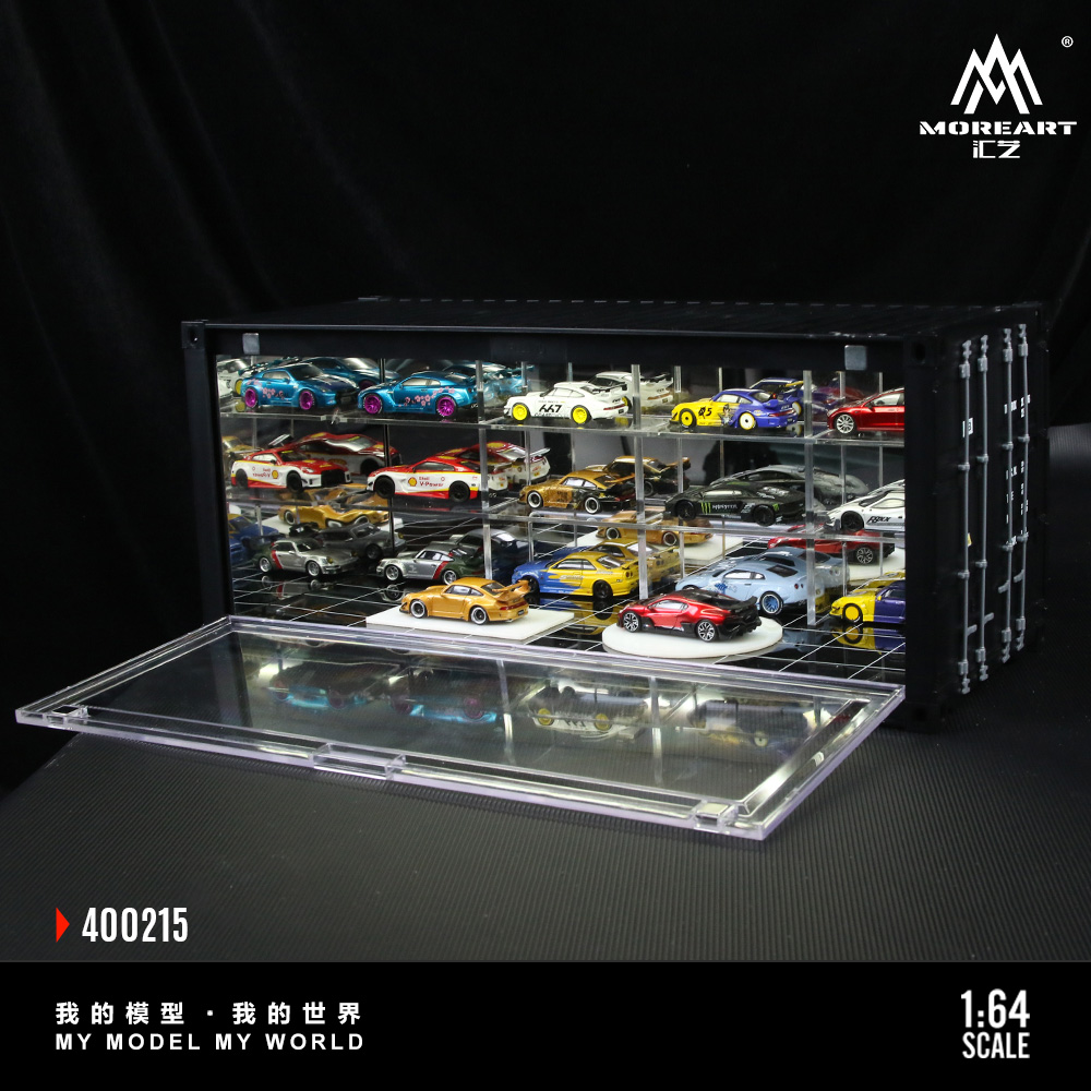 集装箱镜面灯光停车场景模型164