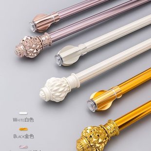 加厚支架单杆窗帘轨道配件铝合金全顶静音双杆 罗马杆窗帘杆子侧装