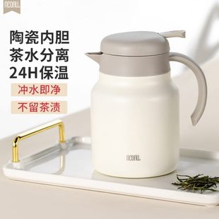 茶壶闷内胆泡茶壶茶水分离all老白茶壶保温壶焖家用Neo茶壶陶瓷