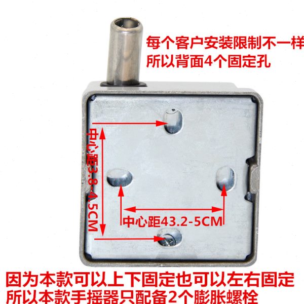 包邮阳台单杆升降晾衣架手摇器配件阳台室内晒衣架升降器通用摇把