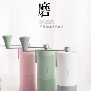 豆咖啡磨豆机便携欧手摇研磨机手冲咖啡卡EE瑞O研磨器小型CAR咖啡