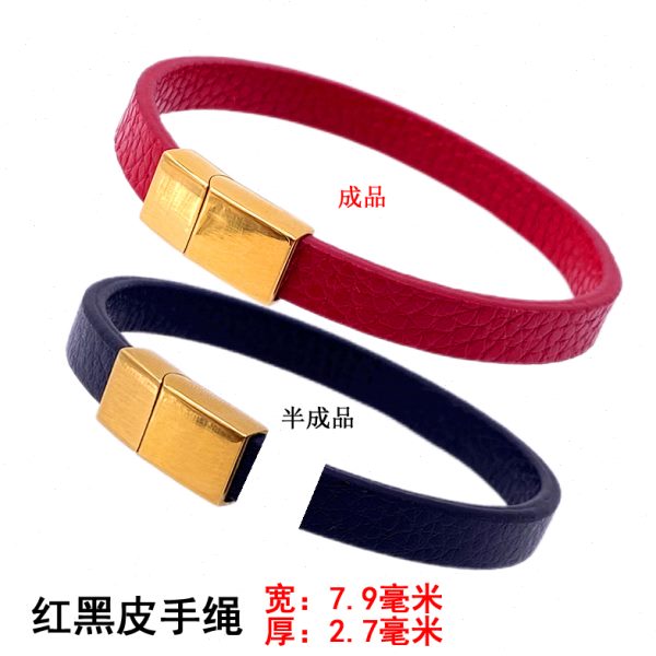 钛男女手表带红绳手链手串皮绳圈转运珠简约钢吉祥扣红情侣手绳穿