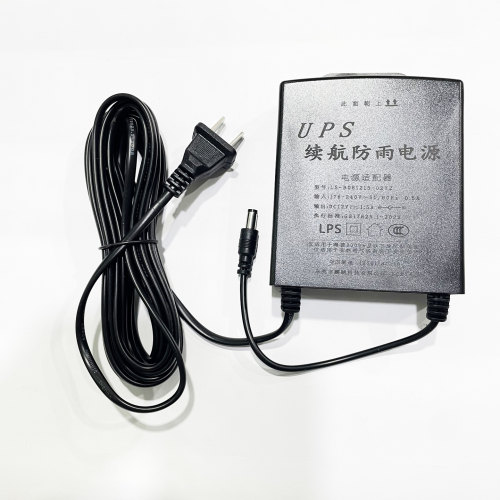 家用监控续航电源适配器5v2a室外专用防雨12v2a停电监控带延长线