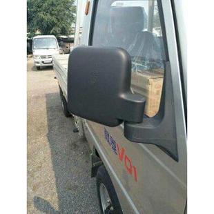 V5后视镜倒车镜反光镜 驭菱V1VQ1 适用于福田小卡原厂驭菱C版 Q版