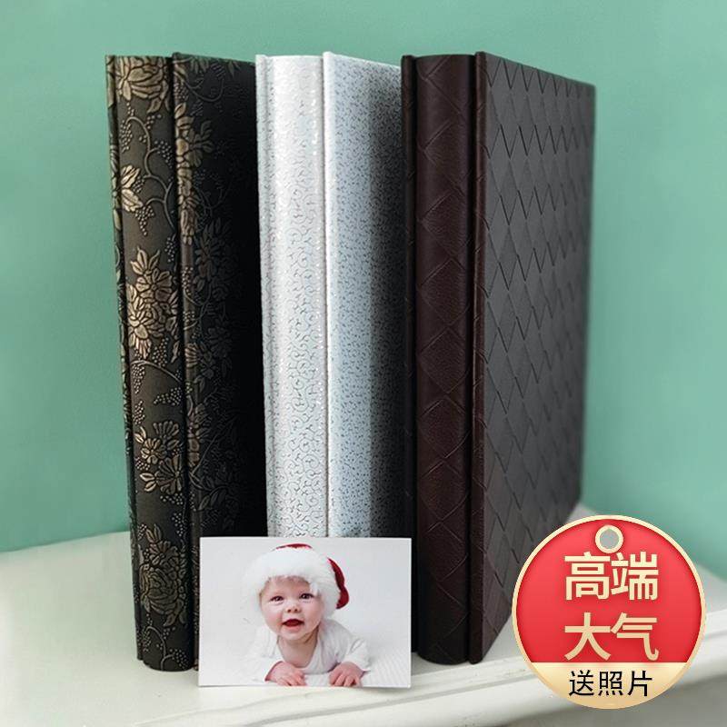 六寸塑封相册6寸5寸皮面大容量400/660张翻页插页影集相薄北京