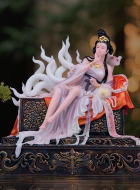 了凡居汉白玉九尾娘娘苏妲己神像九姑娘美女九尾狐像客厅中式摆件